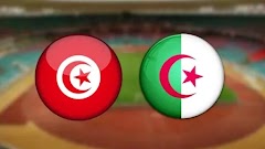 نتيجة مباراة تونس والجزائر بث مباشر اليوم 18/12/2021