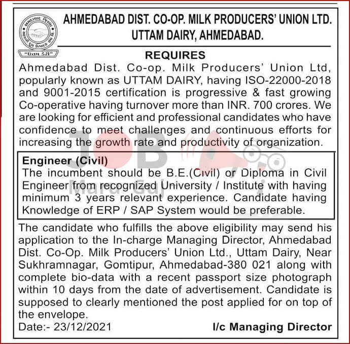 Engineer Job - Uttam Dairy Ahmedabad Recruitment 2022
