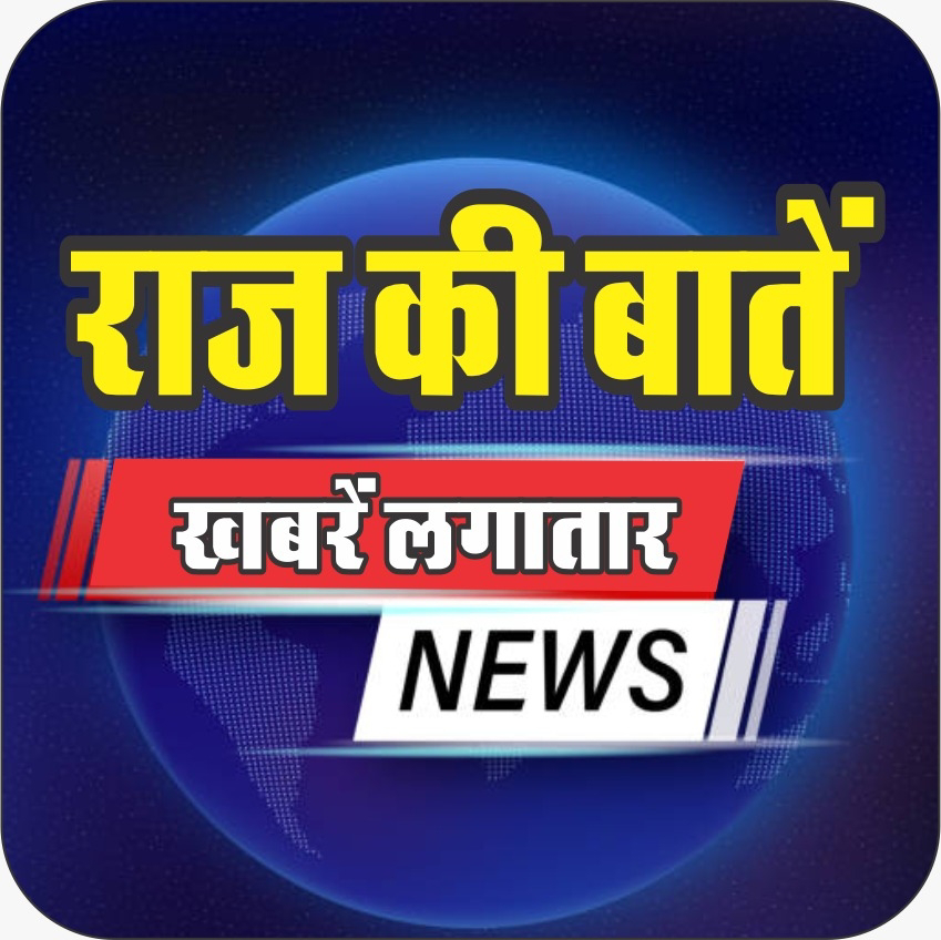 चित्र