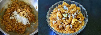 Vella aval recipe