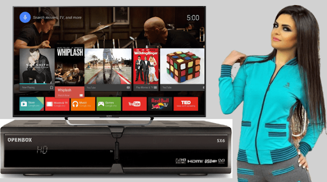 كود تفعيل سيرفر haha iptv 2025 مجاني يحتوي على جميع القنوات