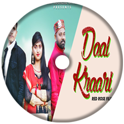 Daal Kraari - Rohit Koundal