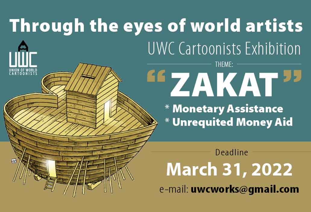 Egypt Cartoon .. New Cartoon Exhibition by UWC about Migration