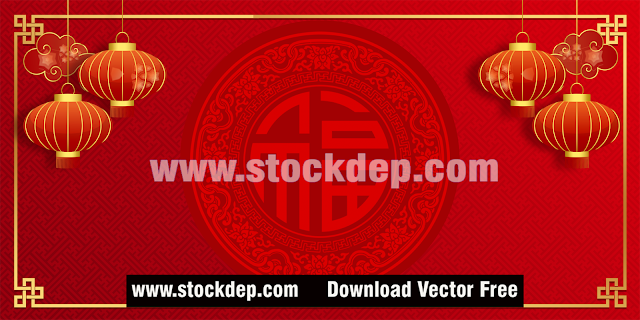 Chinese New Year Background free vector psd