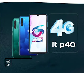 تفعيل خدمة 4G هاتف ال تي بي 40, lt p40 4G, تفعيل خدمة الفور جي يمن موبايل لهاتف ال تي lt P40 c3700,اعدادات فور جي ال تي بي 40