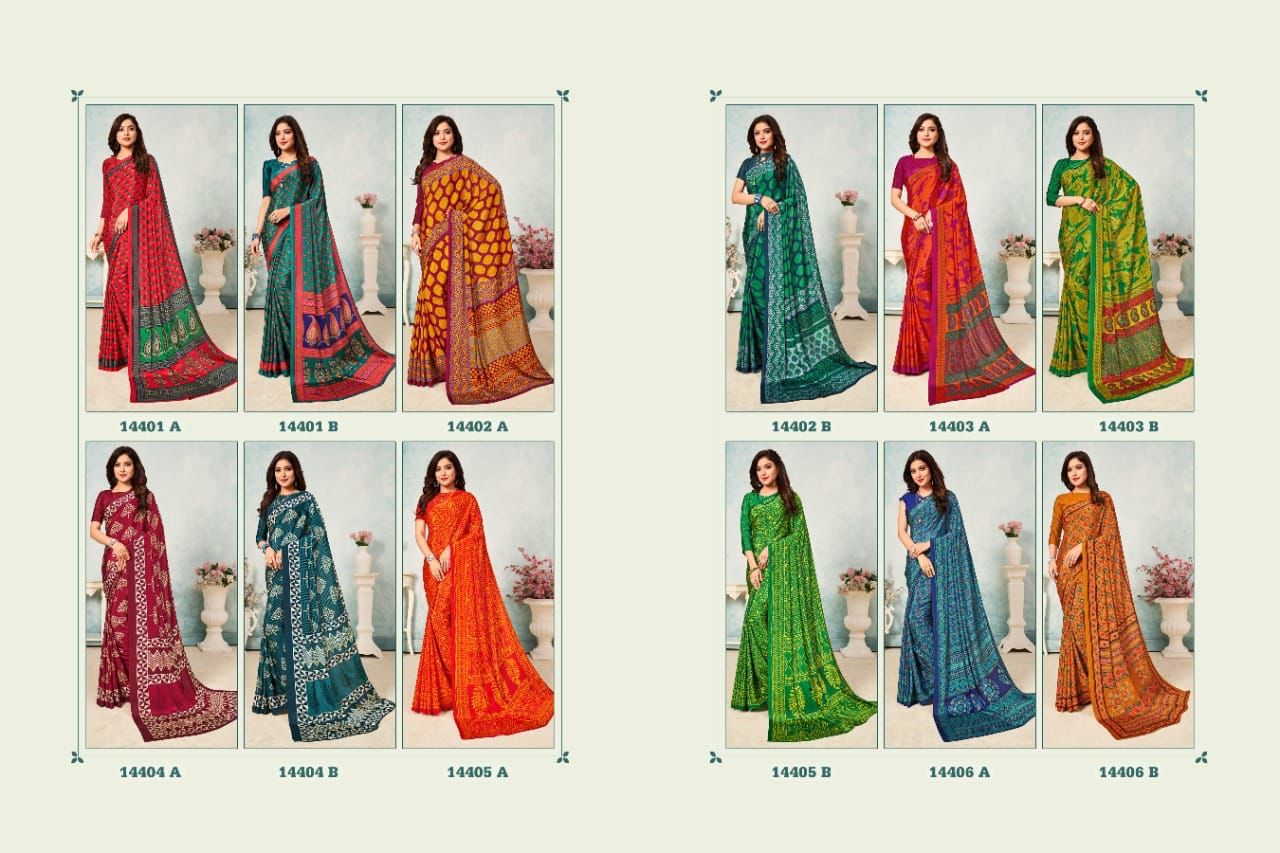 Ruchi Lotus Silk Vol 2 Sarees Catalog Lowest Price