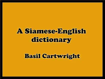 A Siamese-English dictionary