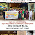 ബളാൽ ഗ്രാമ പഞ്ചായത്തിന്റെയും  ബ്ലോക്ക്‌ കുടുംബാരോഗ്യ കേന്ദ്രത്തിന്റെയും ആഭിമുഖ്യത്തിൽ  ക്ഷയ രോഗമുക്ത കേരളം ബോധവൽകരണ റാലി  നടത്തി