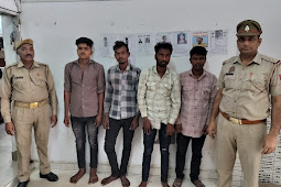 HAPUR NEWS : पुलिस ने 04 चोरी के आरोपी किये गिरफ्तार