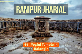 Ranipur Jharial 64 Yogini