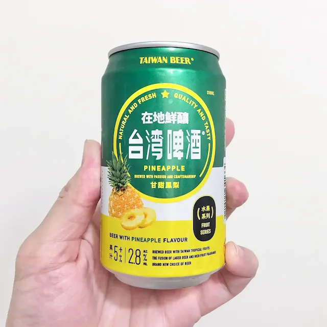 台灣啤酒在地鮮釀系列/甘甜鳳梨 (Taiwan Beer Pineapple)