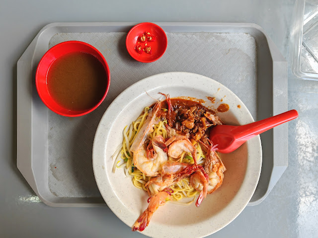 Jalan_Sultan_Prawn_Noodle_Kallang_MRT