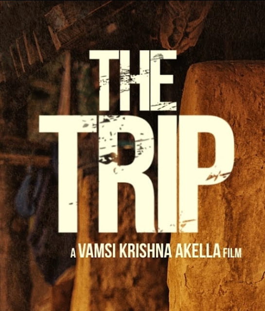the trip telugu movie review