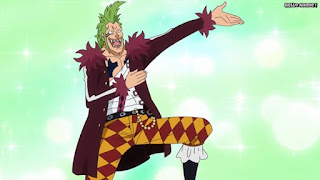 ワンピースアニメ ドレスローザ編 746話 バルトロメオ | ONE PIECE Episode 746