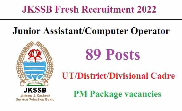 JKSSB New Vacancy 2022 Out Under PM Package