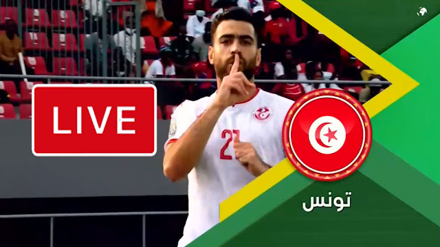 Match En Direct Tunisie vs Gambie Live Streaming CAN 2022