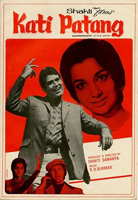 Prem Chopra in Kati Patang