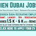 Le Meridien Dubai Careers Hotel Jobs in Dubai Apply Now