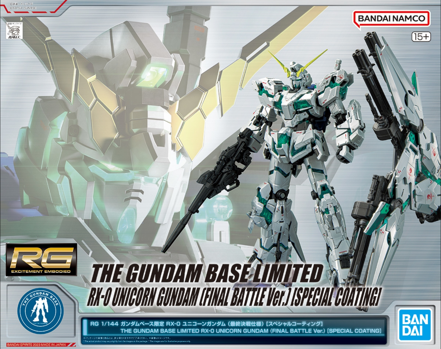 GUNDAM BASE: RG 1/144 UNICORN GUNDAM FINAL BATTLE VER. [REVESTIMIENTO ESPECIAL] - 01