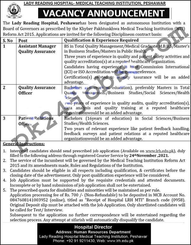 Medical Jobs 2022 – Government Jobs 2022