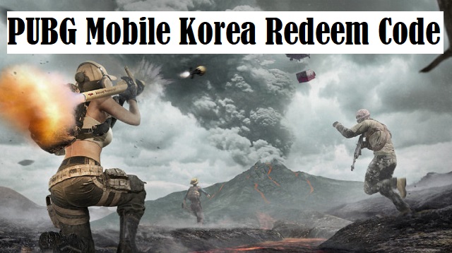  Mungkin sebagian player PUBG Mobile belum tahu fitur Redeem ini PUBG Mobile Korea Redeem Code Terbaru