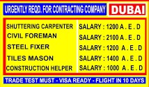 Required Steel fitters, Shuttering Carpenters, Masons & Helpers For Contracting Company in Dubai