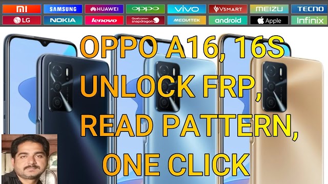 Oppo A16, A16s frp unlock || oppo reset code || unlock tool || Oppo a16s pattren read unlock tool,