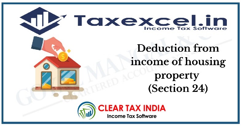 Tax Exemption Housing Loan Interest Section