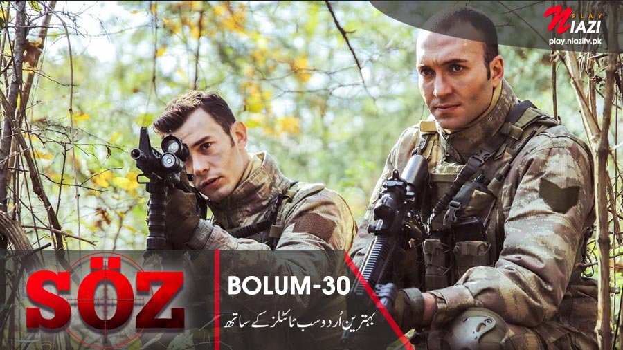 Soz Season 2 Episode 30 Urdu Subtitles