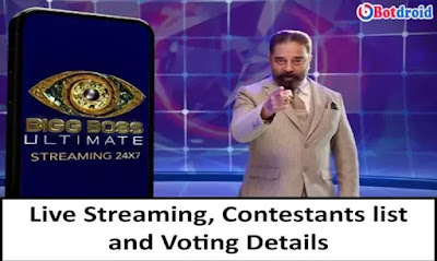 How to watch Bigg Boss ultimate Tamil on Hotstar, Contestants List, Vote