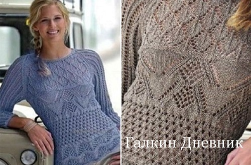 jenskii-pulover-s-naborom-ajurnih-uzorov-knitting