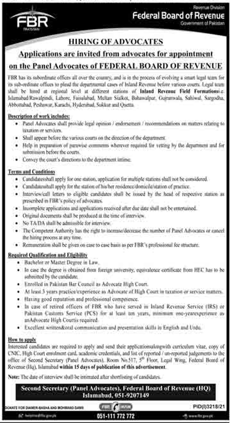 FBR Jobs - Federal Board of Revenue FBR Jobs 2021 Advertisement