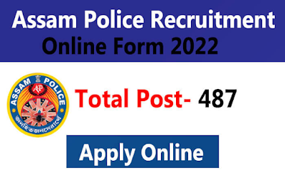 SLPRB Constable Jobs 2022