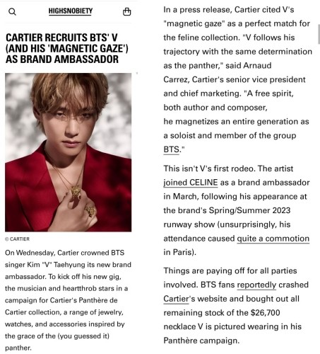 BTS's V Is Cartier's Newest Global Brand Ambassador