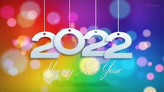 صور Happy New Year صور عام 2022