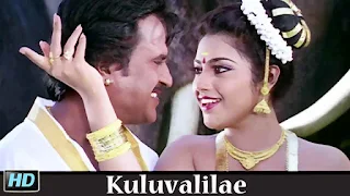 Kuluvalile Song Lyrics In English - Muthu