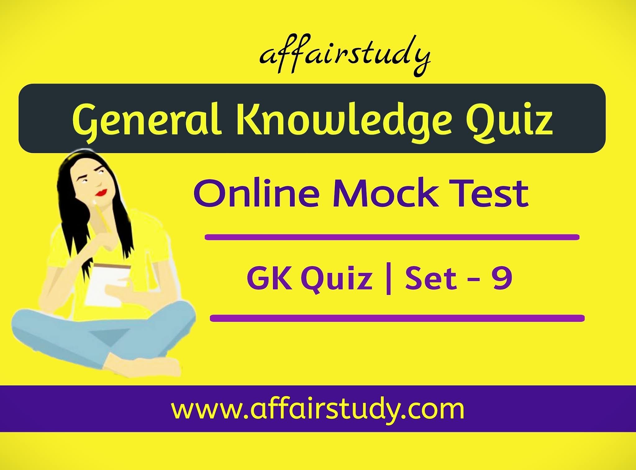 General Knowledge MCQ Quiz