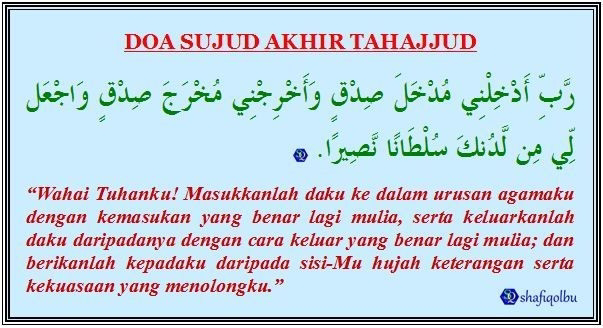 Cara mudah nak buat solat Tahajjud.