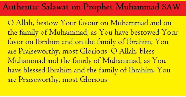 salawat on Prophet Muhammad in English
