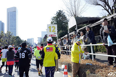 2016 TOKYO MARATHON Taiwan runner