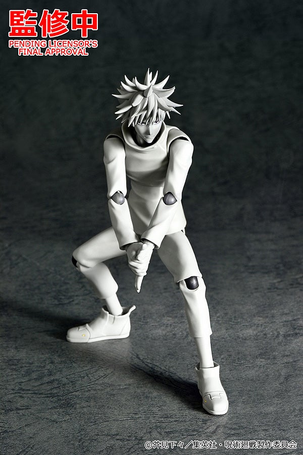 Jujutsu Kaisen - figma Megumi Fushiguro (Good Smile Company)