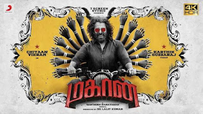 Chiyaan Vikram’s Mahaan Movie OTT Release Date And Cast