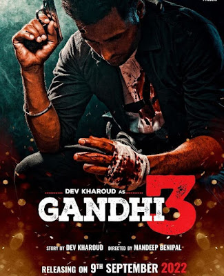 Gandhi 3 Movie 