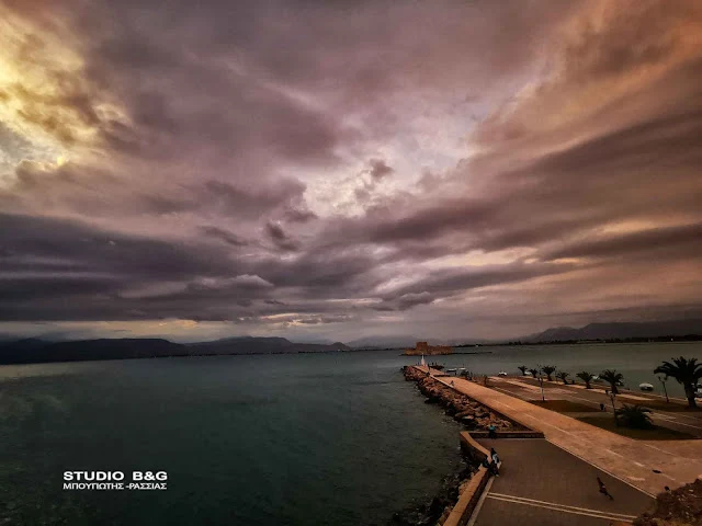 Κακοκαιρία εξπρές Παρασκευή και Σάββατο  - Ποιες περιοχές θα επηρεάσει