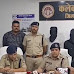 लिफ्ट देकर फंसा बुजुर्ग, ठगों ने मांगे 10 लाख, पुलिस ने दबोचा