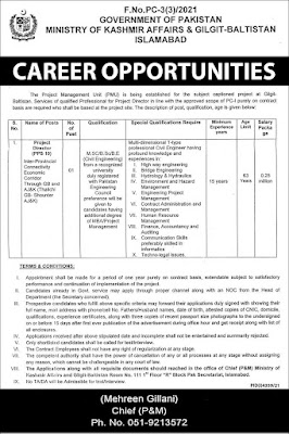 Ministry of Kashmir Affairs and Gilgit Baltistan Jobs 2022