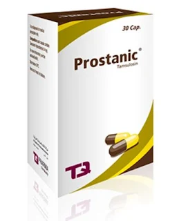 Prostanic دواء