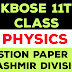 Jkbose Class 11th Physics Question Paper 2021 ( Kashmir Division)