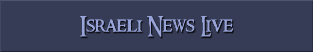 Israeli News Live Banner