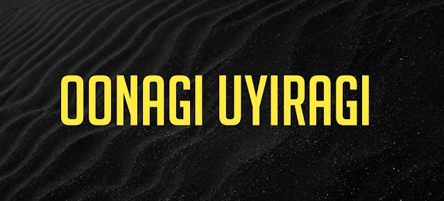 Oonagi Uyiragi Ringtone Download